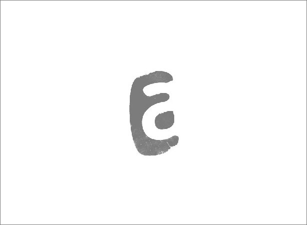 Logo với ý tưởng thiết kế thông minh