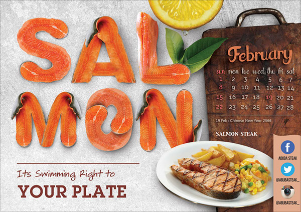 Abuba Steak 2015 Calendar Design