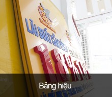 Bảng hiệu