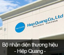 Bộ nhận diện thương hiệu cơ bản Hiệp Quang