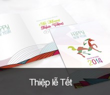 Thiệp lễ Tết