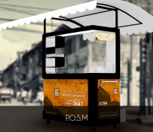 P.O.S.M