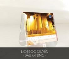 Lịch độc quyền Dầu khí DMC